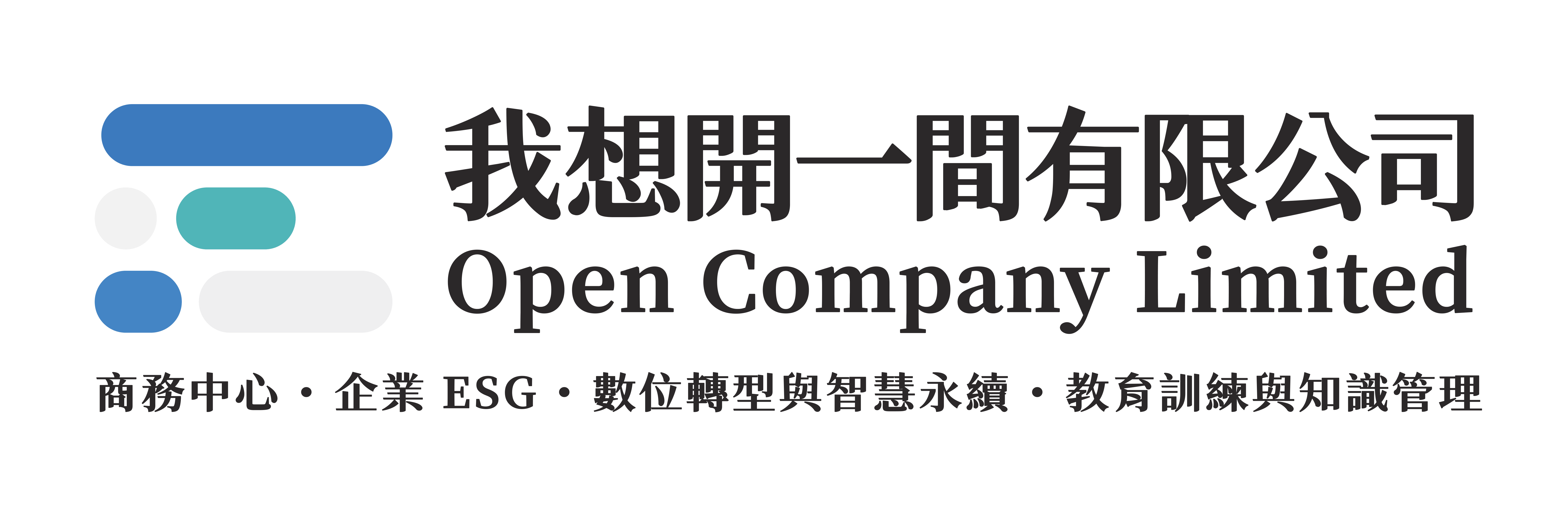 Open Company Limited